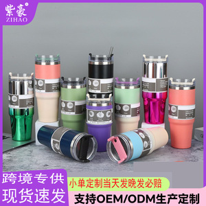 Vacuum <b>Insulated</b> Stainless Steel Tumbler 30oz Portable Travel <b>Mug</b> For Car Outdoor Use - Product Image 5