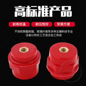 Colonne isolante Cnatom Sm M10 52 mm à âme en cuivre rouge pour appareillage basse tension - Product Image 4
