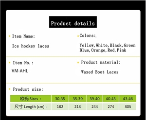 Cordones Encerados para Patines de Hockey de 10 mm - Cordones de Alto Rendimiento (Múltiples Colores) - Product Image 6