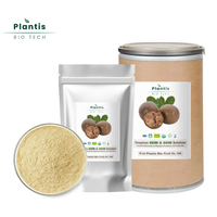 Mogroside V 20% & 50% Qualité Alimentaire Édulcorant de Fruit du Moine Alternative au Sucre Extrait de Fruit du Moine en Poudre