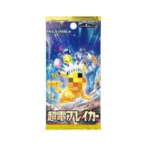 Cartes <span class=keywords><strong>Pokémon</strong></span> TCG SV8 en gros, version japonaise, Super Electrified Breakthrough, 151 cartes en stock - Product Image 4