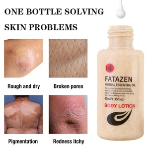 ชุดอุปกรณ์ล้างขนาดโรงแรมขนาดเล็กฉลากส่วนตัวชุดอุปกรณ์เดินทางแบบใช้แล้วทิ้งสำหรับใช้ในห้องน้ำโรงแรมโลชั่นบำรุงผิวของโรงแรม - Product Image 2