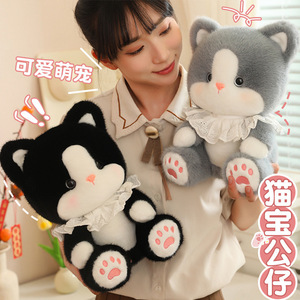 ตุ๊กตาลูกแมวน้อยน่ารักตาใหญ่ของเล่นตุ๊กตาของลูกแมวนั่งสีดำและสีเทาแมวน้อยน่ารัก - Product Image 3