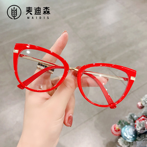 Maidis Cat Eye Eyeglasses Frames Anti Blue <b>Light</b> Women Full Frame Retro Style Ac Lens - Product Image 2