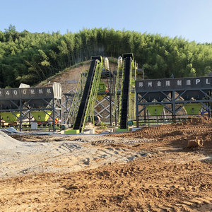 90m³/saat Beton Karıştırma Tesisi 90 Metreküp/saat Sabit Beton Dozajlama Tesisi Bantlı Konveyör Beslemeli ve Yüksek Hassasiyetli - Product Image 2