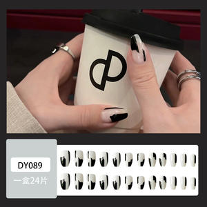 <span class=keywords><strong>Faux</strong></span> <span class=keywords><strong>ongles</strong></span> en <span class=keywords><strong>gel</strong></span>, couverture en <span class=keywords><strong>gel</strong></span>, paillettes dorées, nude, <span class=keywords><strong>ongles</strong></span> à presser pour femmes, courts, <span class=keywords><strong>avec</strong></span> <span class=keywords><strong>des</strong></span> languettes adhésives, parfaits pour tous les jours - Product Image 2