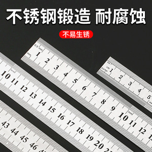 Bont Steel Ruler 15 Cm Metric Measurement Tool For Precision Work - Product Image 3