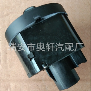 Interruptor de Faros 1K0941431BB para Volkswagen Golf Jetta Tiguan Cadillac Passat B6, Pieza de Repuesto - Product Image 3