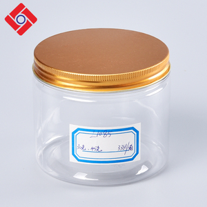 Oem Clear Round Pet Wide Mouth Brown <strong>Plastic</strong> <strong>Sweet</strong> Candy Packaging <strong>Jars</strong> Seal Lid,Saving <strong>Jar</strong> - Product Image 3