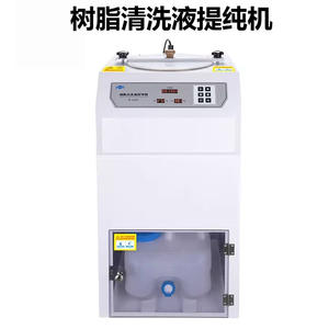 Machine de nettoyage ultrasonique commerciale pour modèles d'impression 3D en résine, machine de purification de solution de résine dentaire - Product Image 2