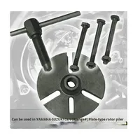 Aanpasbare OEM HONGJU industriële kwaliteit nr. 9 Magneto Puller Disc Tool Fabrikant levert handgereedschap voor motorfietsreparatie 1