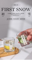 Verre à whisky carré en verre martelé de style japonais, transparent, pour café, eau, jus