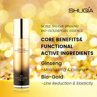 Émulsion au Ginseng et Perle d'Or, Soin de Luxe à l'Or, Effet Lissant Visible des Rides, Nourrit la Peau, Disponible en OEM