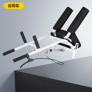 Machine de transfert de patient Hua Ensheng, dispositif de levage hydraulique pour soins infirmiers, réglable, pour usage domestique, destiné aux patients paralysés et alités. - Product Image 2