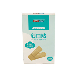 Betful 20-piece high elastic comfort - Product Image 1