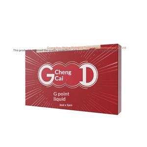 Shi Jing G-Spot Enhancement Cream Liquid Red Box Style Pack 5 Blocks Sensation for Enhanced <strong>Tide</strong> Couple's Intimacy Adult Sex Toy - Product Image 3