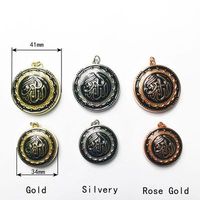 Bijoux islamiques en acier inoxydable, médaillon du nom de dieu, aimant, pendentif rond, collier Allah