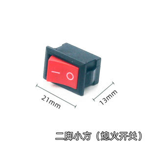 ชุดอุปกรณ์เสริมเลื่อยยนต์ 52/58/59 พร้อมสวิตช์หยุดและสตาร์ท แผ่นกราวด์ สวิตช์โลหะแบบกด สำหรับเลื่อยยนต์เบนซิน - Product Image 5