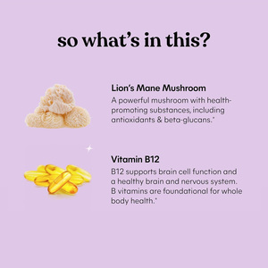 Nhãn hiệu riêng OEM não sức khỏe Gummies não bổ sung sức khỏe Hỗ trợ hệ thống thần kinh sức khỏe, tập trung và năng lượng tế bào - Product Image 5