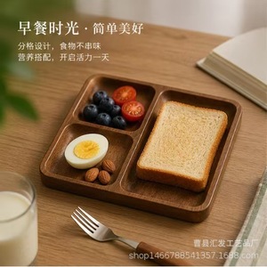 Walnut Wood Divided Tray Rectangle 2-3 Compartments Multifunction Food <b>Container</b> For <b>Breakfast</b> Snack Fruit Storage - Product Image 1