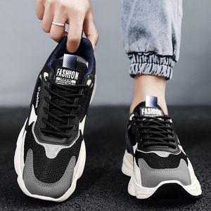 Chaussures de course décontractées pour hommes, légères, antidérapantes, à semelle épaisse, avec lacets, semelle intérieure en caoutchouc, pour le printemps - Product Image 5