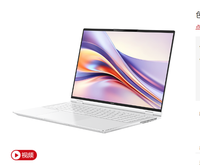 Ordinateur portable Honor MagicBook Pro 16 2024 AI d'origine 2024 Core Ultra5 Windows 11 ordinateur portable ultraléger 14 "3.1K à écran tactile
