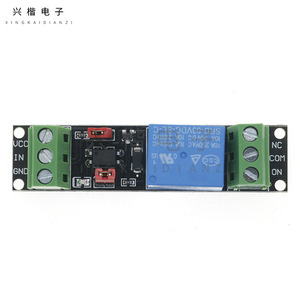 Module de relais SRD-03VDC-SL-C, relais électromagnétique 3V DC, canal unique, borne à vis, miniature, usage général - Product Image 3