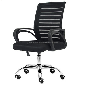 Échantillon gratuit de chaise de bureau pivotante de direction Boss, design moderne, chaise en mesh - Product Image 3