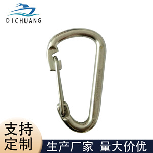 Mosquetón de acero inoxidable en forma de D con cierre de resorte para escalada, navegación y uso al aire libre - Product Image 3