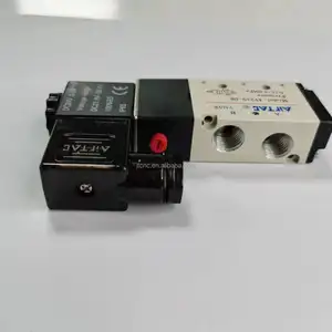 صمام لولبي من سلسلة 4 فولت صمام إيرتاك 4V210-08 ضغط ، 0.8MPa DC24V نطاق الجهد 3W IP65 لآلة التصنيع باستخدام الحاسب الآلي