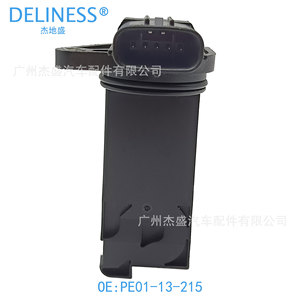 เครื่องวัดอัตราการไหลของอากาศ Delineess รุ่น PE01-13-215 สำหรับรถยนต์ Mazda CX-5 12V อะไหล่ทดแทน - Product Image 3