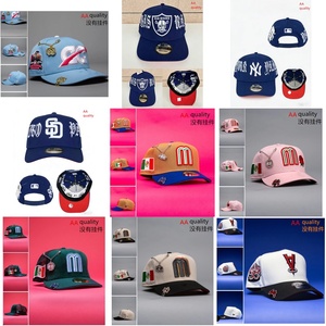 Cappellino da Baseball Regolabile in Cotone Vintage di Lusso a 6 Pannelli Ispirato all'Era 2026 con Logo Personalizzato - Contattaci per Altri Stili - Product Image 2