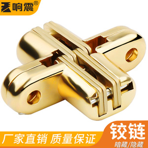 Bisagra oculta de 2.5mm para puerta de armario, diseño moderno, herrajes de hierro, tipo cruz dorada - Product Image 2