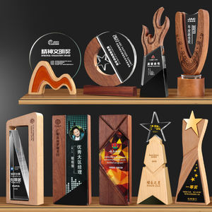 ميدالية طراز كريستال عالية الجودة مخصصة احترافية من المصنع جوائز مجانية بطباعة خشبية مصقولة - Product Image 2