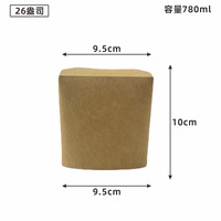 Boîte de nourriture chaude jetable, récipient de restauration rapide, boîte de pâtes et nouilles Paquet de boîte de nouilles à emporter en papier kraft