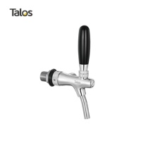 Robinet à bière en laiton TALOS Flow Control, distributeur de boissons, robinet à bière standard