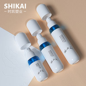 Flacone Spray per animali domestici all'ingrosso da <span class=keywords><strong>100</strong></span> <span class=keywords><strong>Ml</strong></span> confezione bianca a forma di capsula Toner cosmetico contenitore in plastica 50ml flacone Spray per Toner facciale - Product Image 4