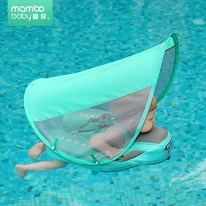 Mambobaby Flotteur pour bébé non gonflable Flotteur de piscine pour nourrissons Flotador <span class=keywords><strong>avec</strong></span> auvent Anneau de <span class=keywords><strong>natation</strong></span> pour bébé d'été Flotteurs sans air Solide pour enfants - Product Image 3