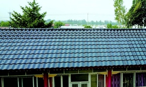 सौर 30 डब्ल्यू 32 डब्ल्यू सौर पैनल टाइल फैशन छत सौर पैनल टाइल डबल-ग्लास छत सौर टाइल्स श्रृंखला ऊर्जा - Product Image 5