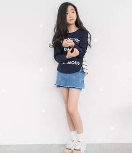 Camisetas de Camuflaje Raglán Lisas al por Mayor para Niñas, con Estampado Serigrafiado - Product Image 3