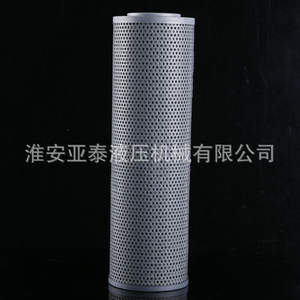 FAX Series NX Series Oil Pleated Filter Elements Various Specifications Wholesale Manufacturers Industrial <b>Filtration</b> <b>Equipment</b> - Product Image 4