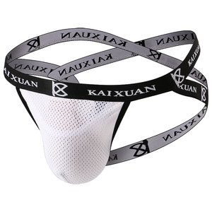 Muestra gratis Young China Gay Boy Red High Waisted Men's Sexy Big Butt <span class=keywords><strong>G</strong></span> <span class=keywords><strong>String</strong></span> Mini Y X Tanga Ropa interior Hombre - Product Image 2