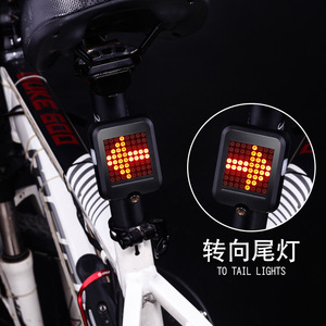 Yueli Cycling Taillight <b>Led</b> <b>Rechargeable</b> 6 Modes Waterproof IpX4 Black Bike <b>Light</b> - Product Image 4
