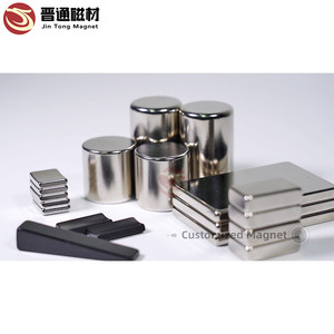Imanes de <span class=keywords><strong>disco</strong></span> súper fuerte de neodimio, bloque magnético cuadrado - Product Image 1
