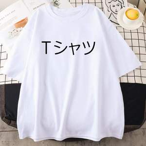 Maglietta da uomo in cotone con stampa Anime Boku No <span class=keywords><strong>Hero</strong></span> Academia Deku, a maniche corte, traspirante, girocollo, casual, vestibilità ampia, per tutti gli eventi. - Product Image 1