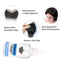 Vente en gros Marque privée 30Ml Dissolvant de perruque en dentelle Outil de dissolvant de colle double face pour extension de perruque de cheveux