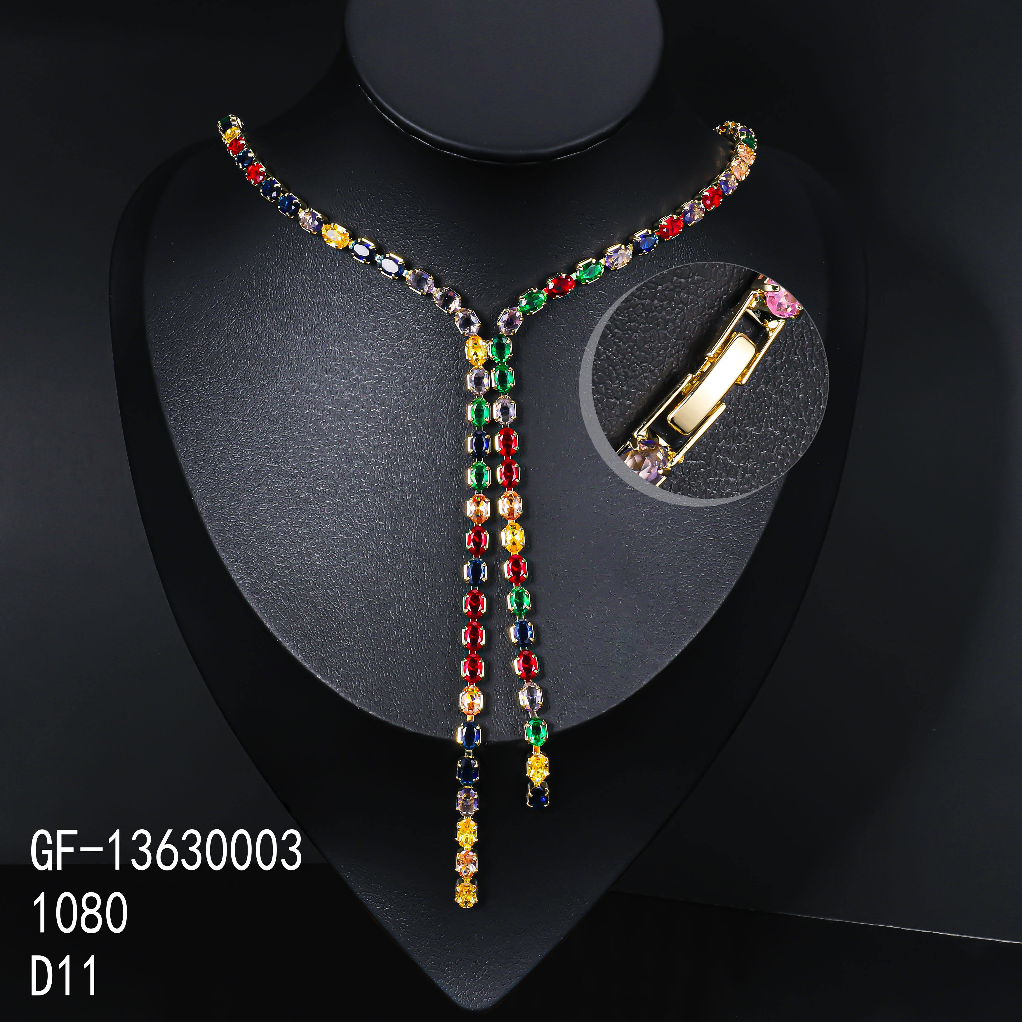 มีสีสัน