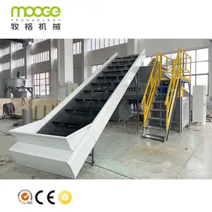 waste paper cutting machine shredder paper shredder machine