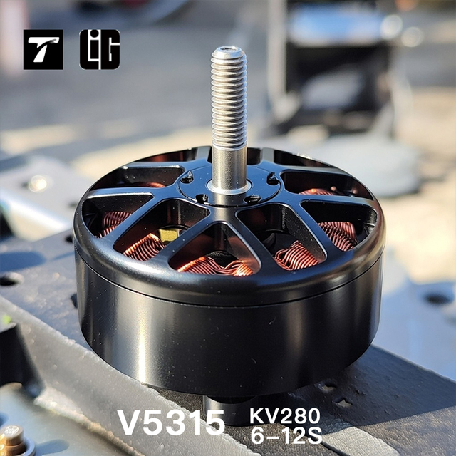 5315 380KV Brushless Motor Heavy Lift for Agricultural Spraying Drone Multicopter, Waterproof High Torque UAV Engine, 6-12S LiPo