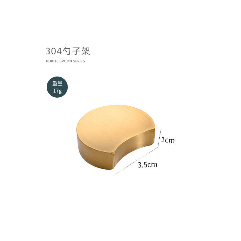 Silver ingot-shaped chopstick rest